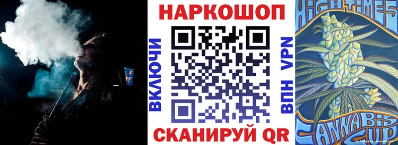  Cocaine Белозерск