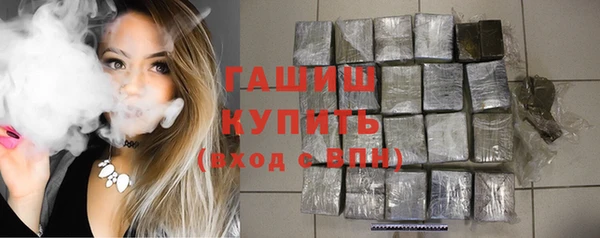 мефедрон Баксан