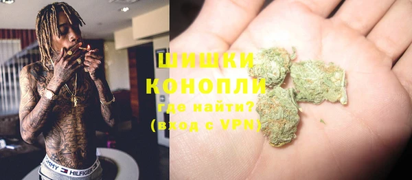 наркотики Балабаново