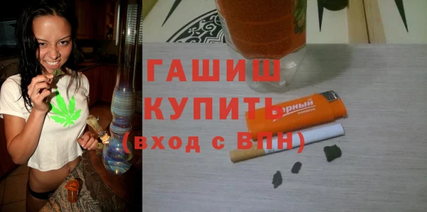 метадон Аркадак