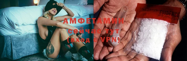 мефедрон Баксан