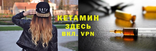 мефедрон Баксан
