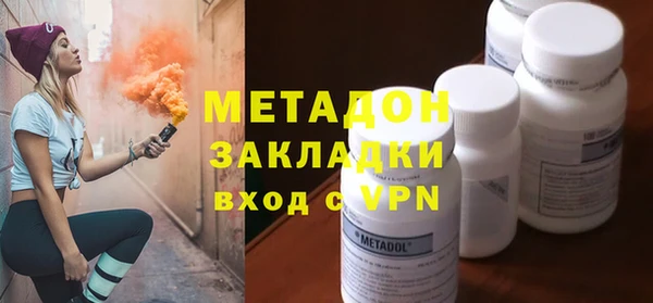наркотики Балабаново