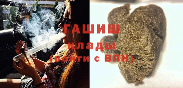 метадон Аркадак