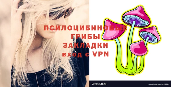 наркотики Балабаново