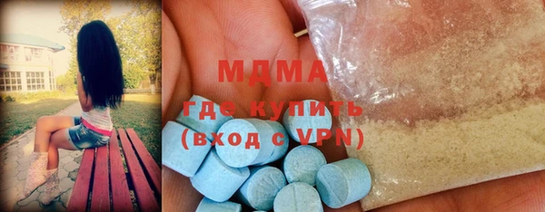 наркотики Балабаново
