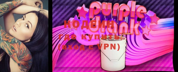метадон Аркадак