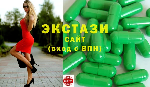 мефедрон Баксан