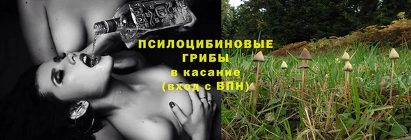 наркотики Балабаново