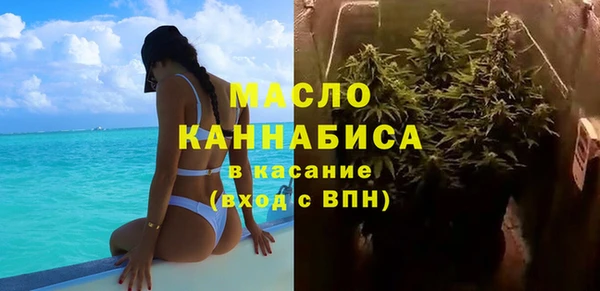 наркотики Балабаново