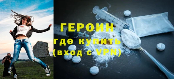 метадон Аркадак