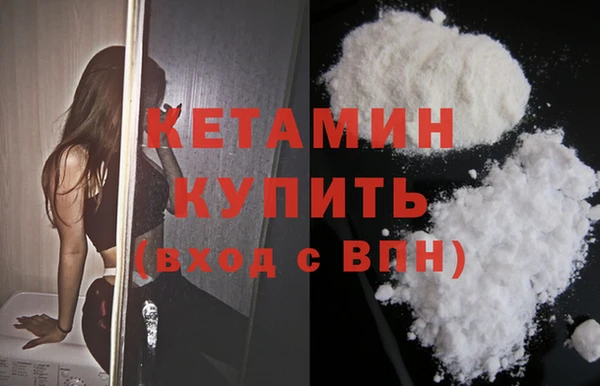 mdma Дмитриев