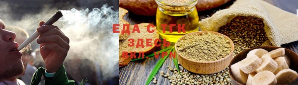 мефедрон Баксан
