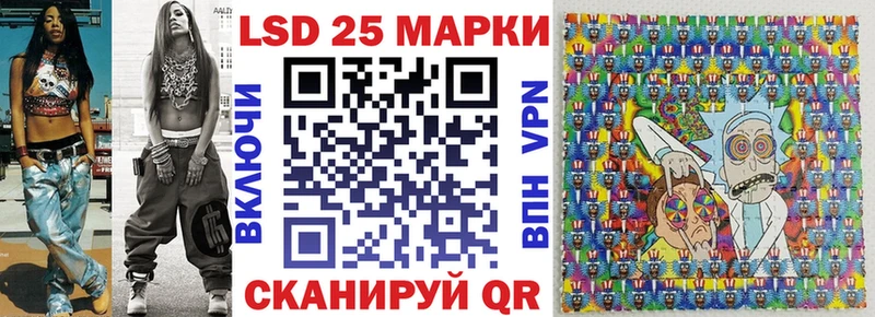 наркошоп  kraken онион  Наркотические марки 1,8мг  Белозерск 